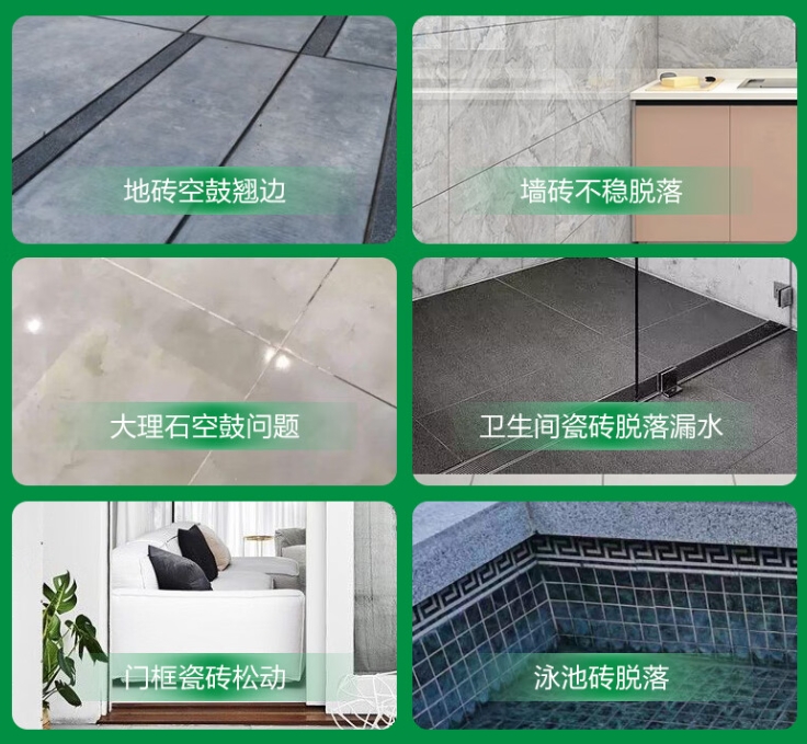 临猗瓷砖空鼓维修公司分享下旧房翻新时，原瓷砖基层处理不到位可能会导致的问题